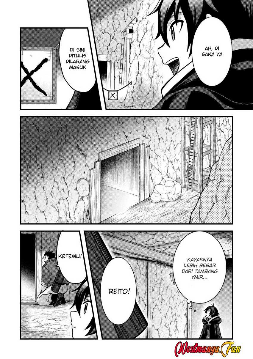 Fuguushoku to Baka ni Saremashita ga Jissai wa Sorehodo Waruku Arimasen? chapter 44